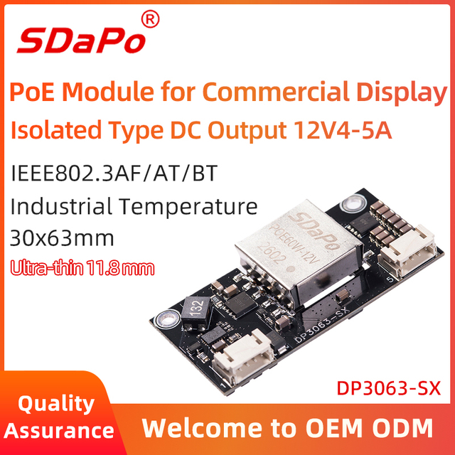 DP3063-SX PoE PD Mdoule 12V4-5A izolovan&yacute; typ IEEE802.3bt PoE modulov&aacute; deska pro komerčn&iacute; displej