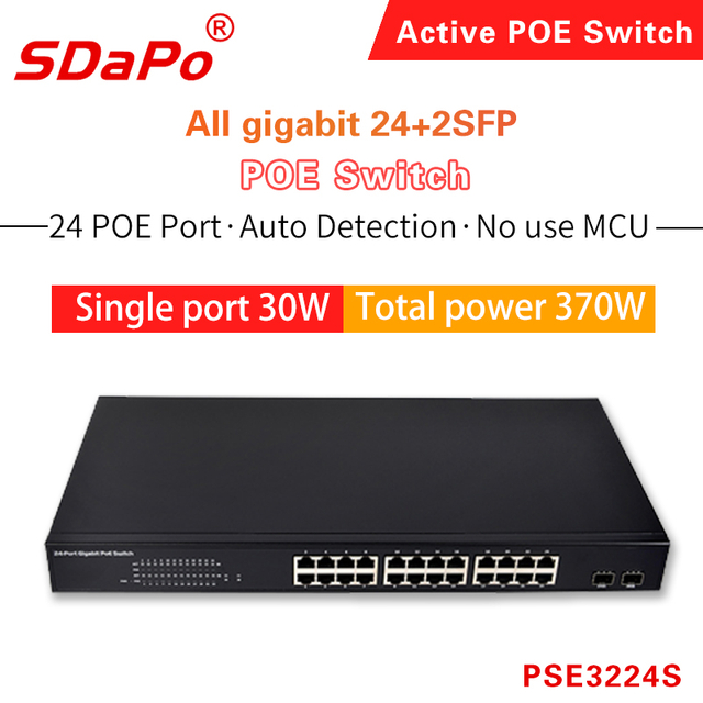 PSE3224S PSE2402GD 24 Bağlantı Noktalı PoE Ağ Anahtarı