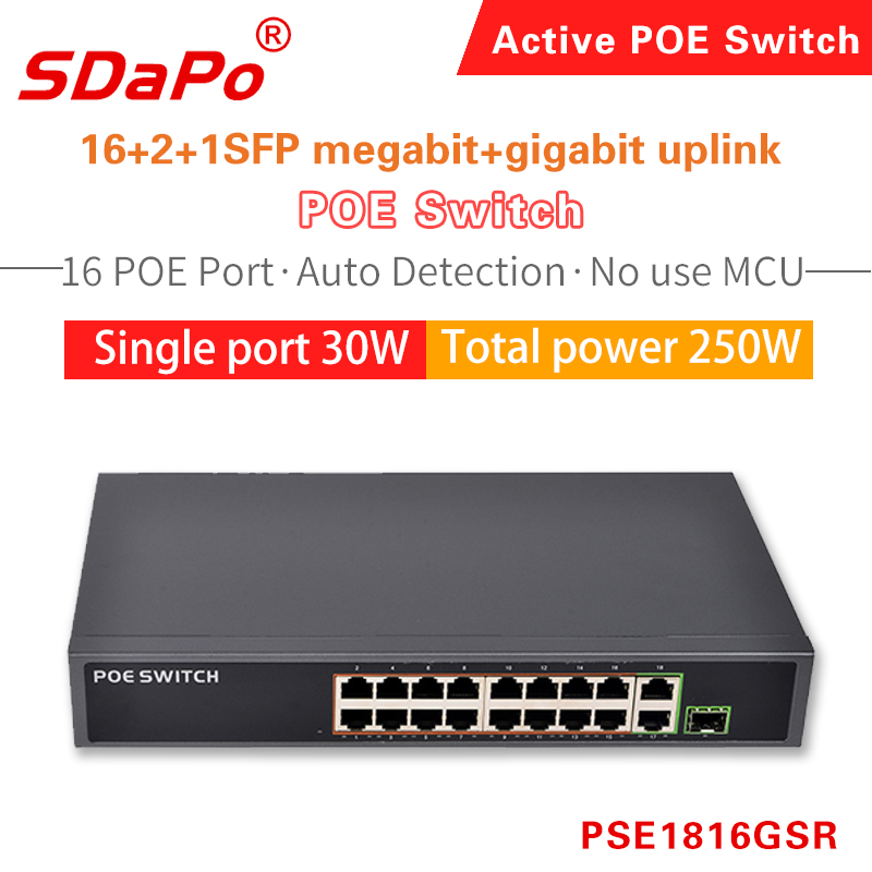 PSE1816GSR PSE1621FGD-E 16 port PoE netv&aelig;rksswitch