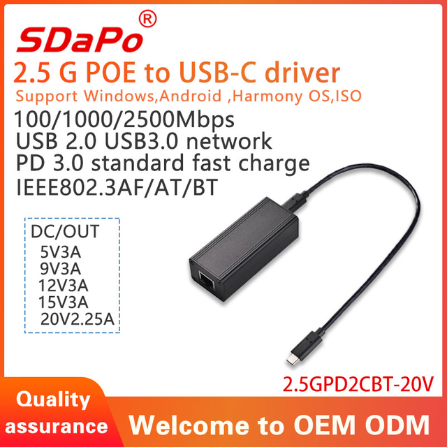 Ovladač 2.5GPD2CBT-20V 2.5Gbps 45W PoE