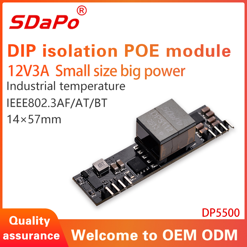 M&oacute;dulo DP5500 12V3A PoE M&oacute;dulo PD