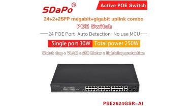 PoE 스위치는 어떻게 작동합니까?