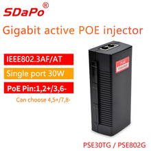 PSE30TG/PSE802G جيجابت 30 واط حاقن PoE