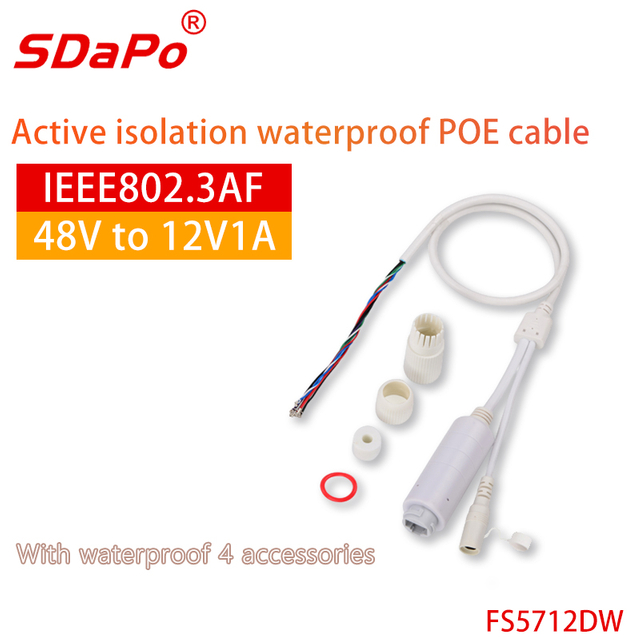 FS5712DW 12V1A 10/100M IP66 Wodoodporny biały kabel PoE do IPC