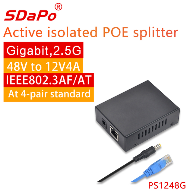 PS1248G 12V 4A 48W Gigabit Ethernet PoE Splitter