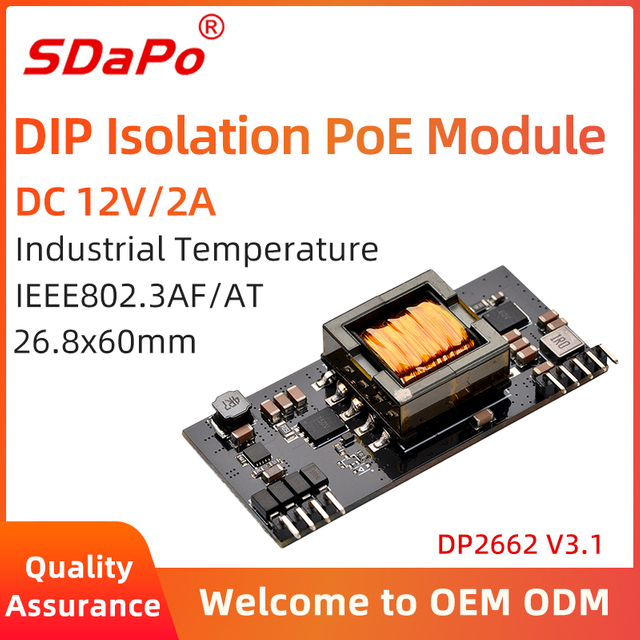  Module PD DP2662 V3.1 12V2A PoE