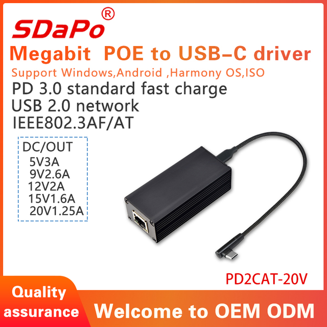 Ovladač PD2CAT-20V 100Mbps 20W PoE