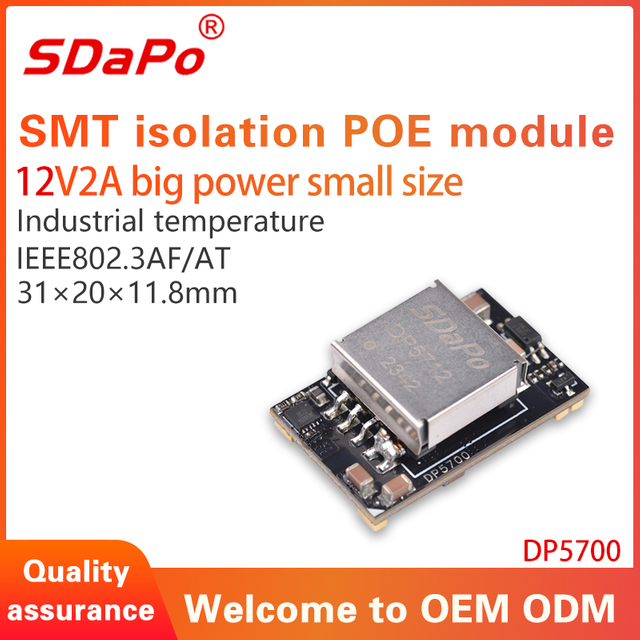 Module DP5700 12V2A PoE PD