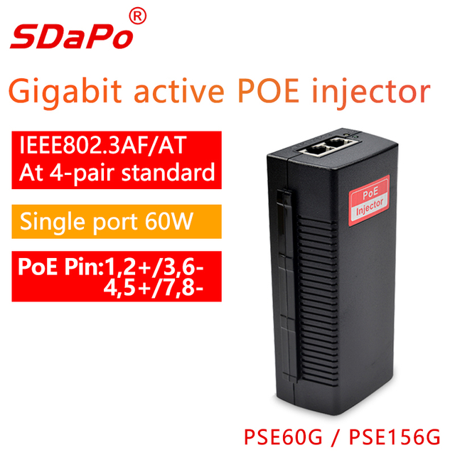 PSE60G/PSE156G 기가비트 60W PoE 인젝터