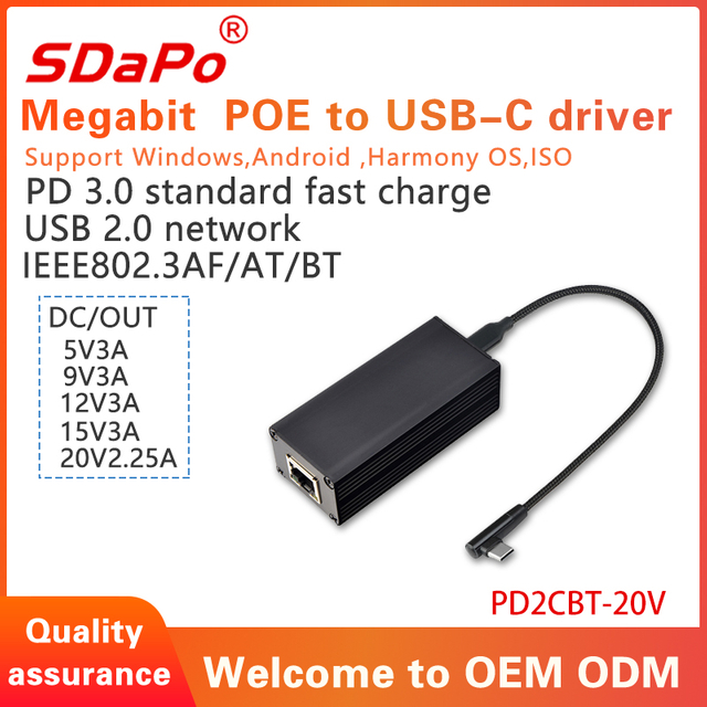 Pilote PoE PD2CBT-20V 100 Mbps 45 W