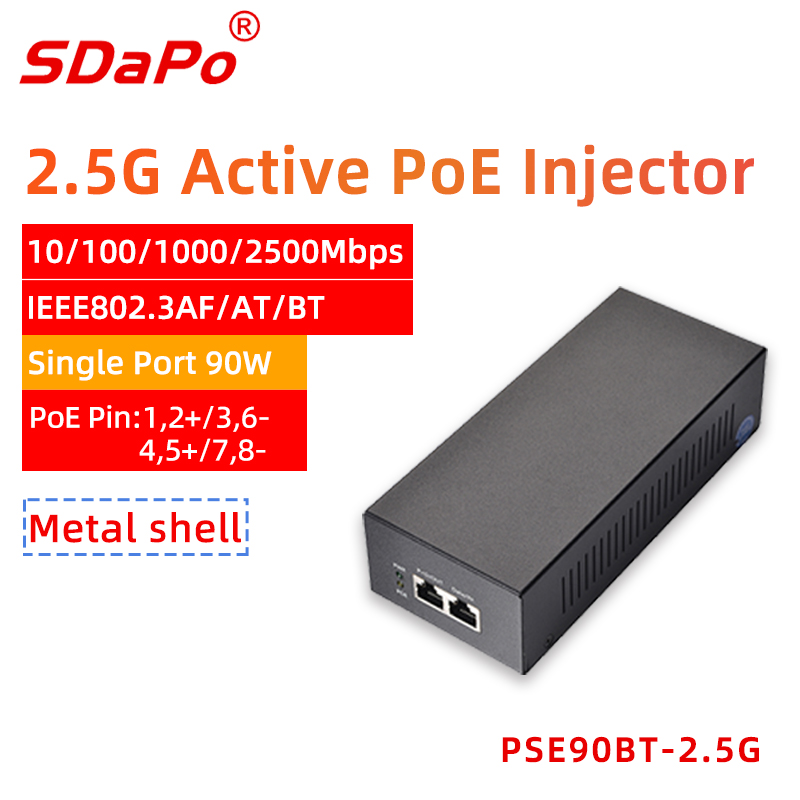 PSE90BT-2.5G PoE++ 2.5Gbps सिंगल पोर्ट 90W PoE एक्टिव इंजेक्टर