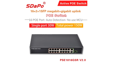 Qual &egrave; la differenza tra uno switch PoE e uno switch normale?