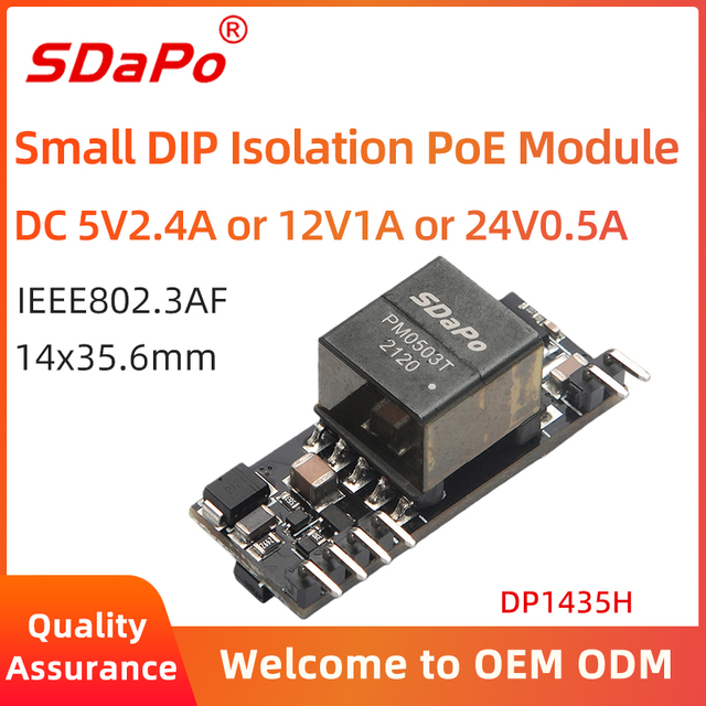 DP1435H PoE PD-Modul DC-Ausgang 5V 12V 24V PoE-Modul