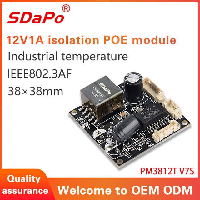 PM3812T V7S 12V 1A End&uuml;striyel Sıcaklık PoE PD Mod&uuml;l&uuml;