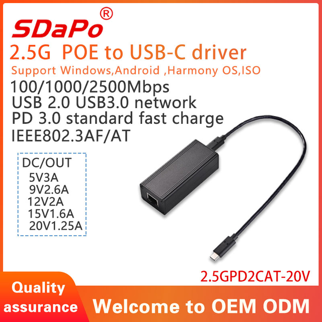 2.5GPD2CAT-20V 2,5Gbps 25W PoE-stuurprogramma