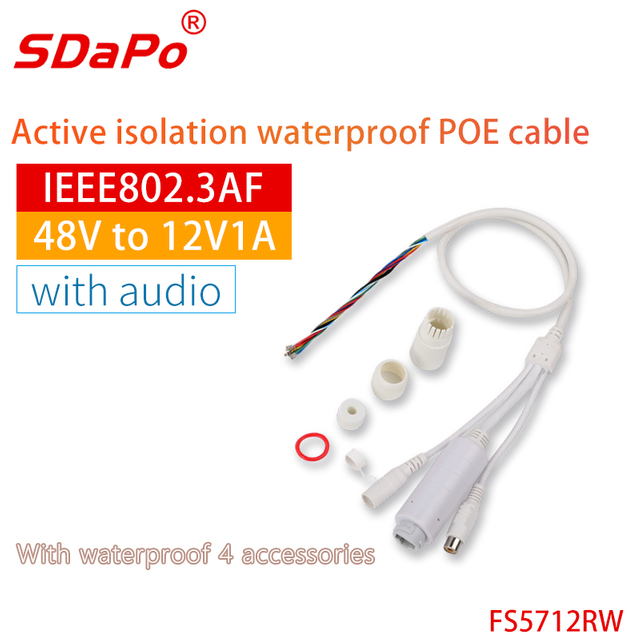 FS5712RW 12V1A 10/100M IP66 cabo PoE branco &agrave; prova d'&aacute;gua com entrada de &aacute;udio para IPC