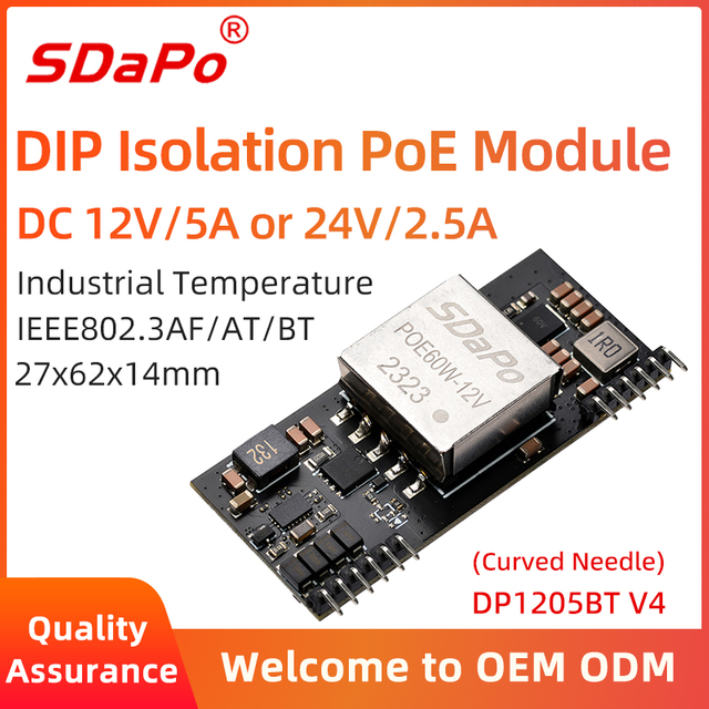 Modulo PD Modulo PoE DP1205BT V4 12V5A 24V2.5A