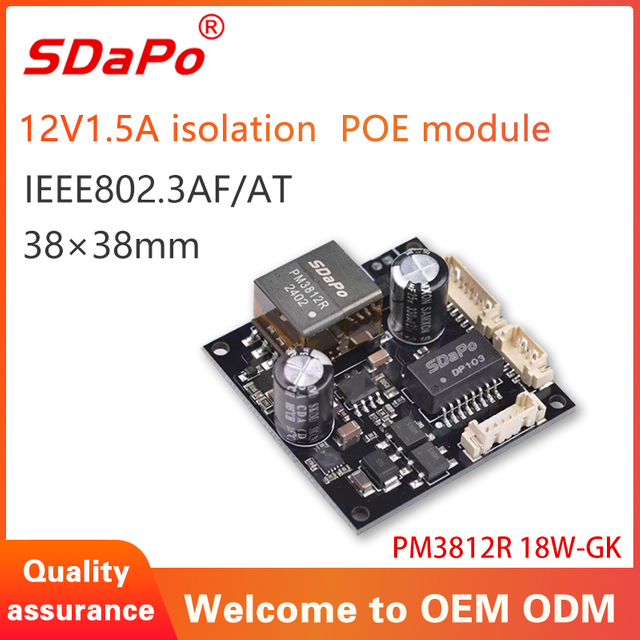 Module PoE PM3812R 18W-GK 12V1,5A 18W pour modules IPC