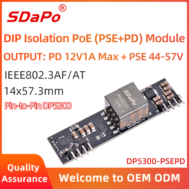 DP5300-PSEPD PoE-Modulausgang PD12V1A Max. PSE 44~57V Isolierter Typ IEEE802.3bt PoE-Modulplatine
