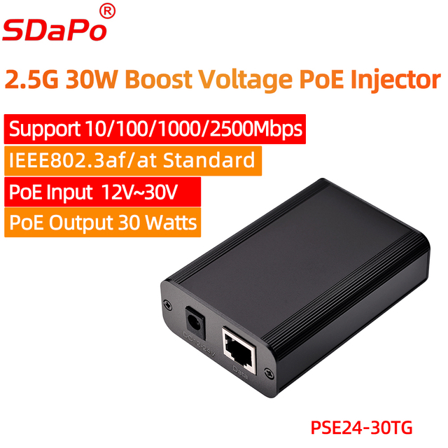 PSE24-30TG 1/2.5Gbps 30W बूस्ट वोल्टेज PoE इंजेक्टर